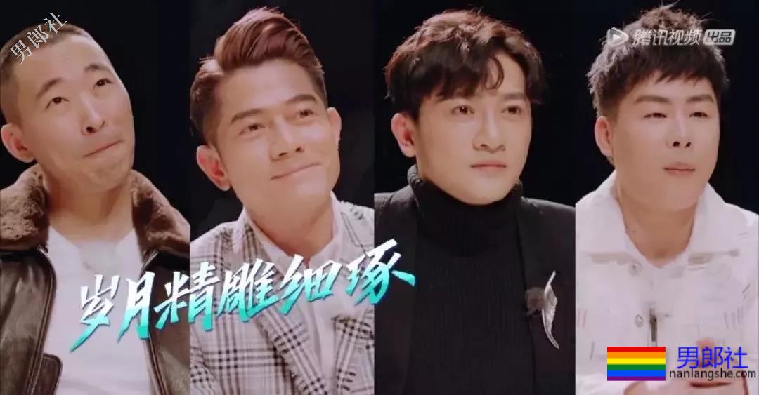 痞憨直筋肉小狼狗浴室戏抢镜？肌肉男终于对当红综艺下手了！-51虹马