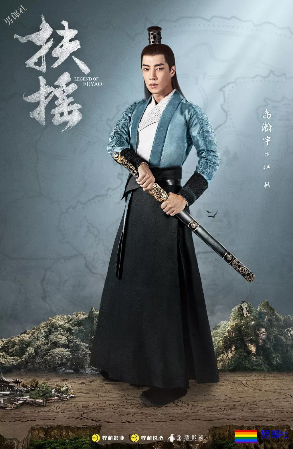 痞憨直筋肉小狼狗浴室戏抢镜？肌肉男终于对当红综艺下手了！ - 51虹马