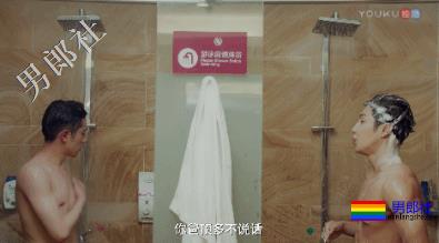 痞憨直筋肉小狼狗浴室戏抢镜？肌肉男终于对当红综艺下手了！ - 51虹马