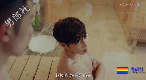 痞憨直筋肉小狼狗浴室戏抢镜？肌肉男终于对当红综艺下手了！ - 51虹马