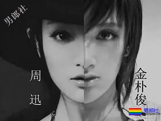 娱乐圈第一对结婚的同性恋，时隔3年，他们的生活变成怎样了呢？ - 51虹马