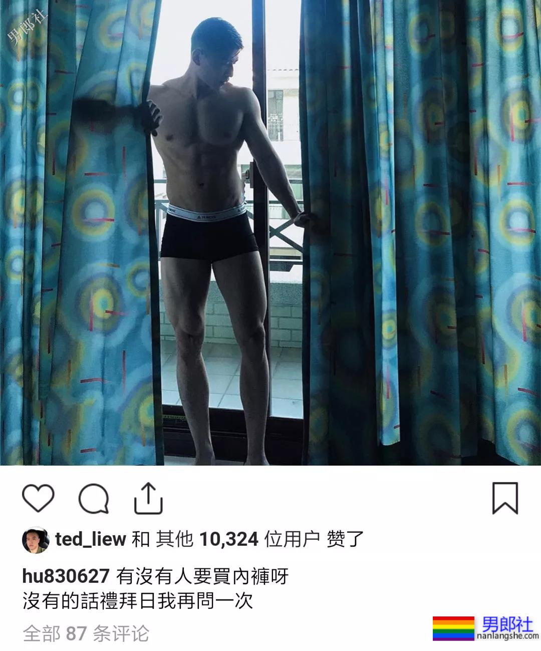 肌肉网红公开卖“原味”被网友调戏,奶凶天菜鲜肉太会玩了! - 51虹马 肌肉网红公开卖“原味”被网友调戏,奶凶天菜鲜肉太会玩了! - 51虹马