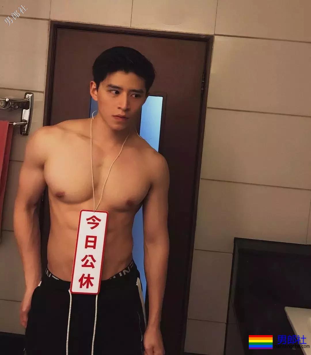 肌肉网红公开卖“原味”被网友调戏,奶凶天菜鲜肉太会玩了! - 51虹马 肌肉网红公开卖“原味”被网友调戏,奶凶天菜鲜肉太会玩了! - 51虹马