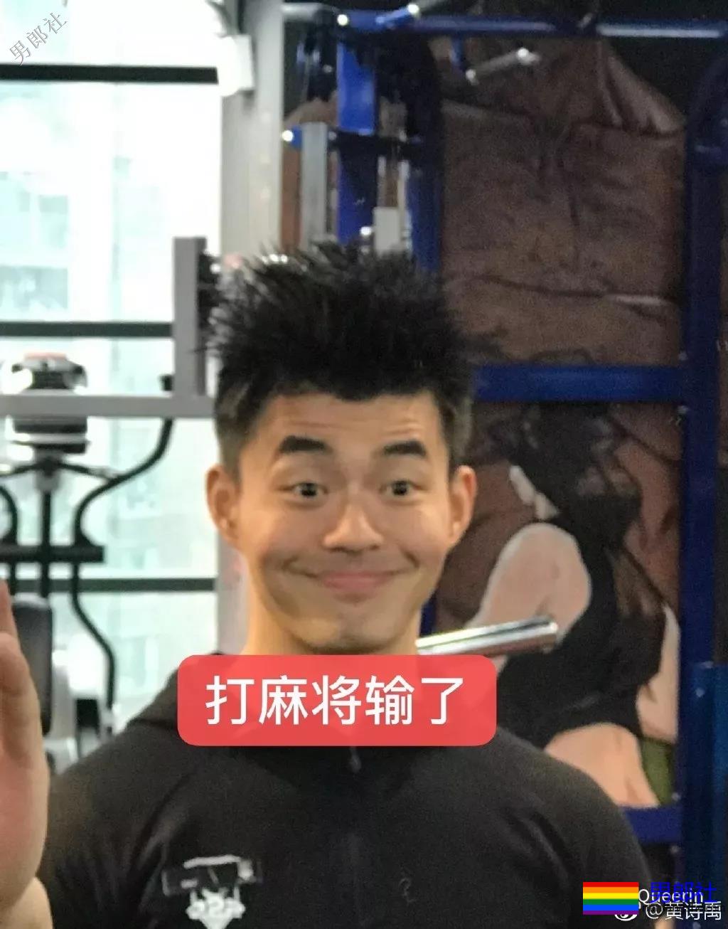 最帅协警转型做教练，他妈竟然还说他丑？ - 51虹马