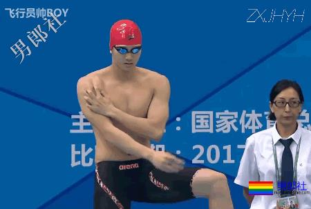 新人辈出！游泳小将泳裤实力“大”过宁泽涛？ - 51虹马