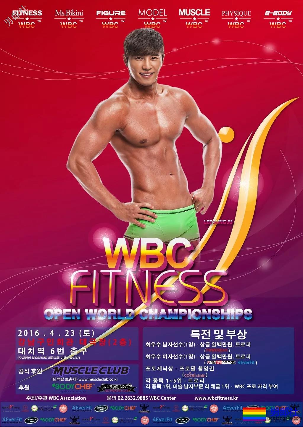 健身模特小视频疯传！要不要这么好看？ - 51虹马