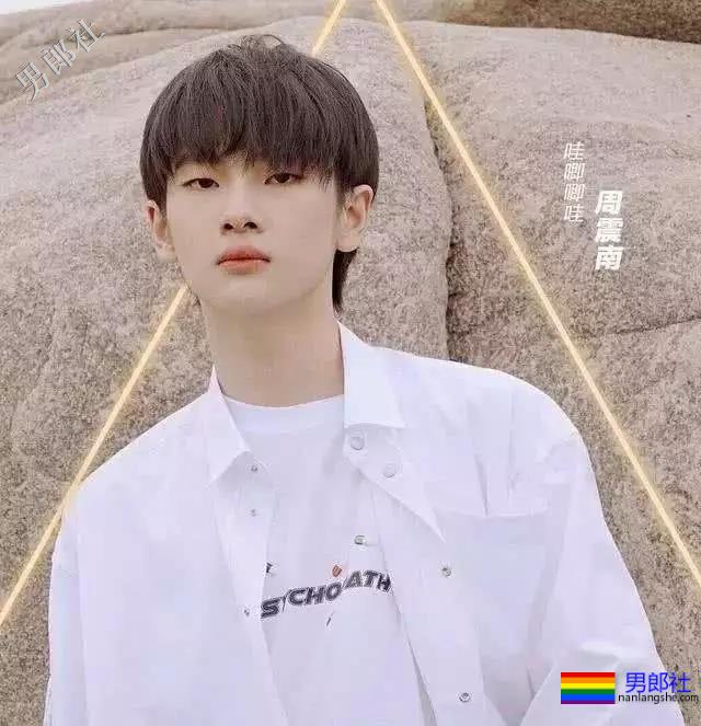 出道十年都没火！男男浴室戏导演让脱都拯救不了 - 51虹马