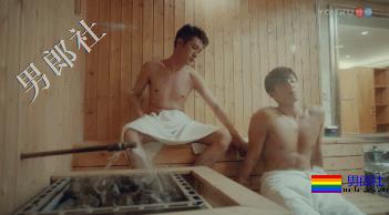 出道十年都没火！男男浴室戏导演让脱都拯救不了 - 51虹马