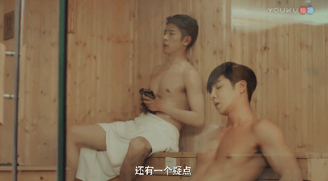 出道十年都没火！男男浴室戏导演让脱都拯救不了 - 51虹马