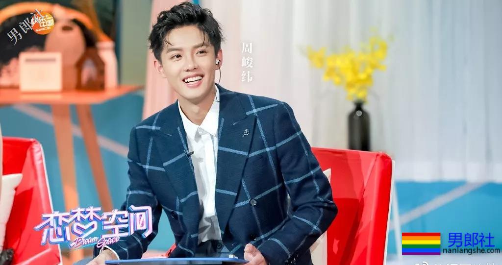 初恋脸校草撑剧，男主全是高颜长腿大鼻子小鲜肉，洗澡戏都没人看了！ - 51虹马