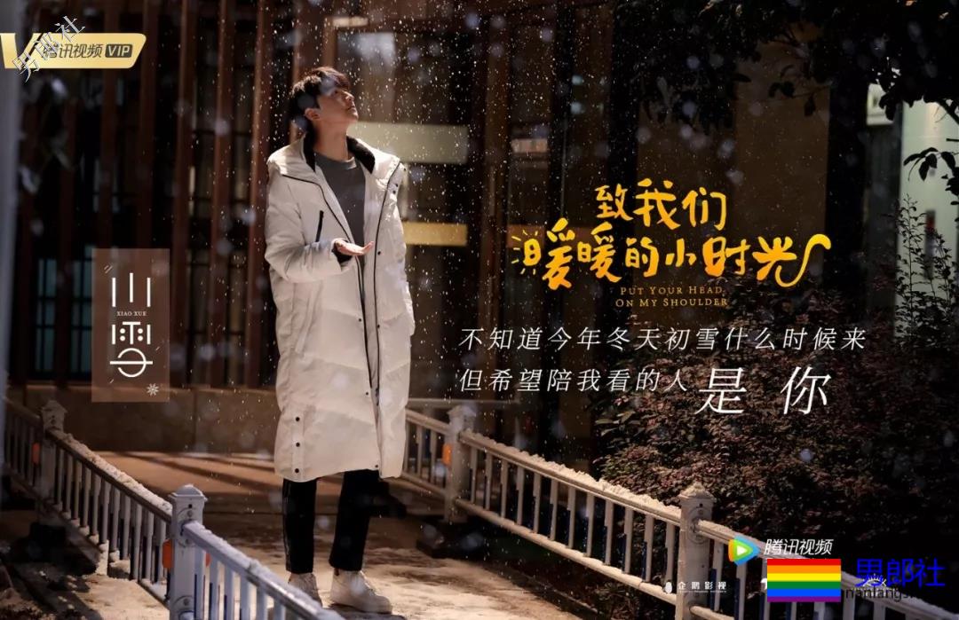 初恋脸校草撑剧,男主全是高颜长腿大鼻子小鲜肉,洗澡戏都没人看了! - 51虹马 初恋脸校草撑剧,男主全是高颜长腿大鼻子小鲜肉,洗澡戏都没人看了! - 51虹马