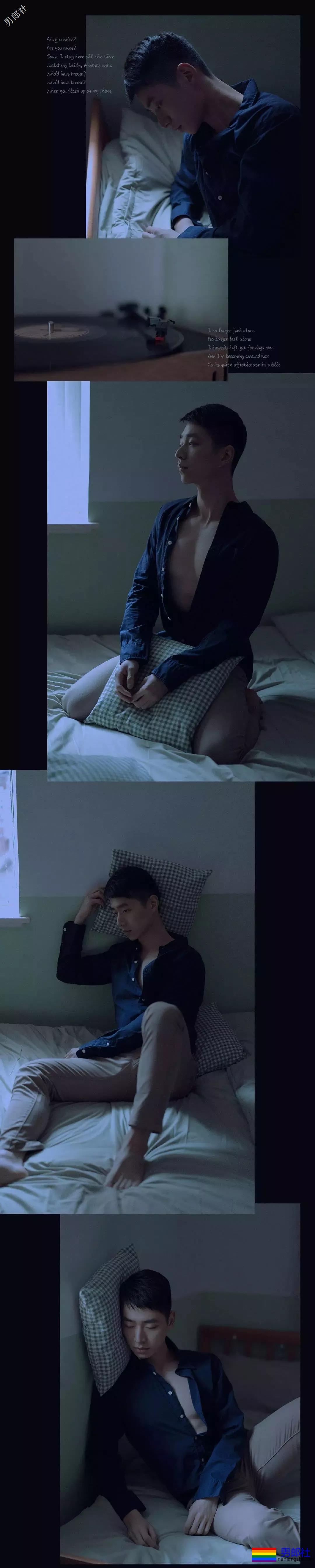 解开衬衫露出八块腹肌日语老师，这西裤挡也是太凸了！ - 51虹马