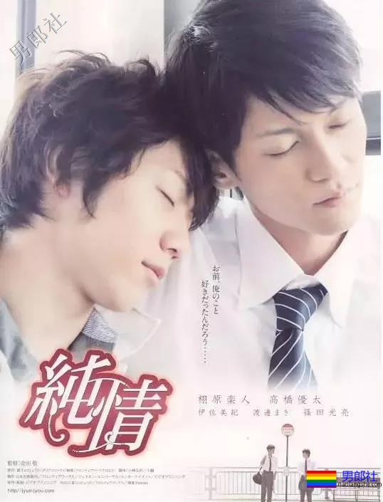 网友求片应召男郎等8部 - 51虹马