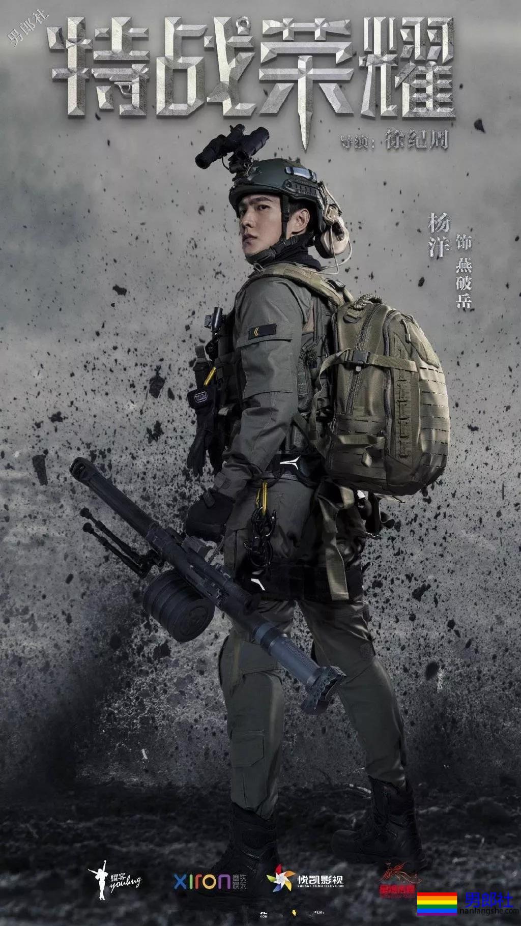 军艺校草转型硬核兵哥，寸头军装A到爆！-51虹马