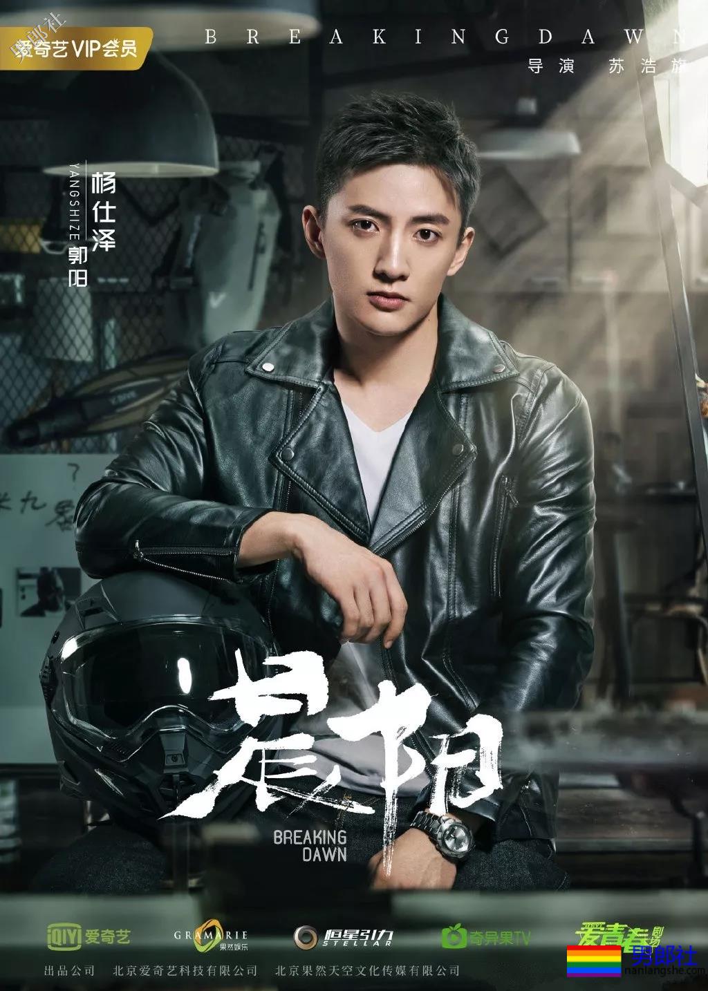 硬核兄弟情又来了?双男主出场就秀身材,又遭遇咸猪手! - 51虹马 硬核兄弟情又来了?双男主出场就秀身材,又遭遇咸猪手! - 51虹马