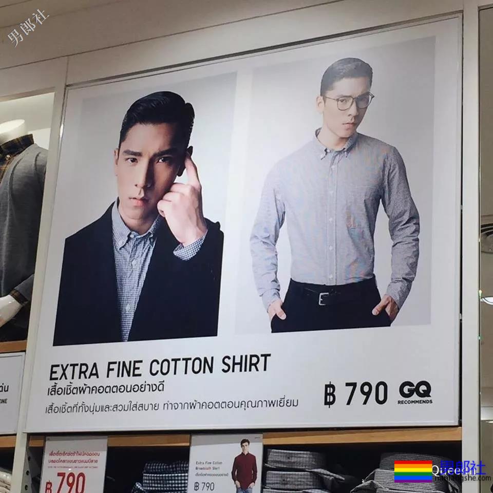 十八线演员杰克帝遭盗图，私照让人大呼可以 - 51虹马