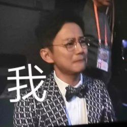 歌手变大型出柜现场？吴青峰刘家凯只差一个吻 - 51虹马