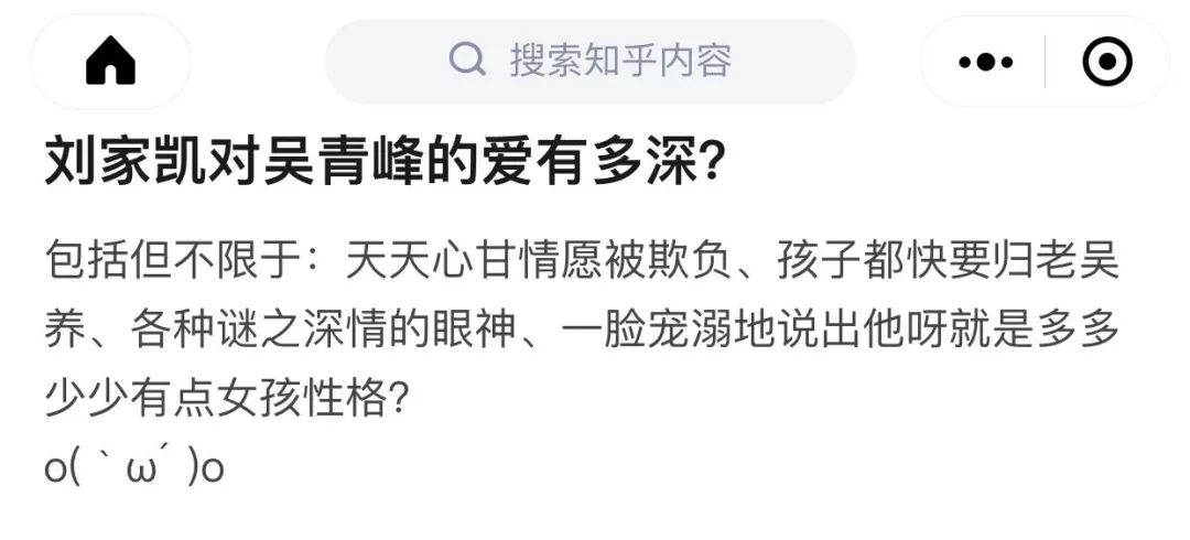 歌手变大型出柜现场？吴青峰刘家凯只差一个吻 - 51虹马
