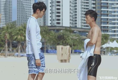 男主偷看修车工还想摸肌肉？这部剧满屏男性荷尔蒙 - 51虹马