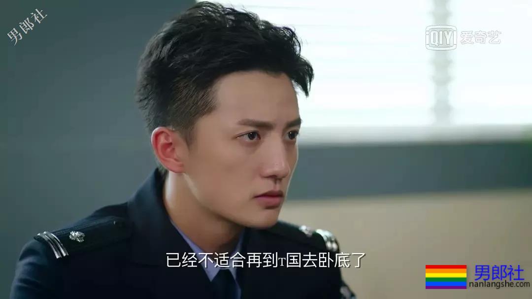 男主偷看修车工还想摸肌肉？这部剧满屏男性荷尔蒙 - 51虹马