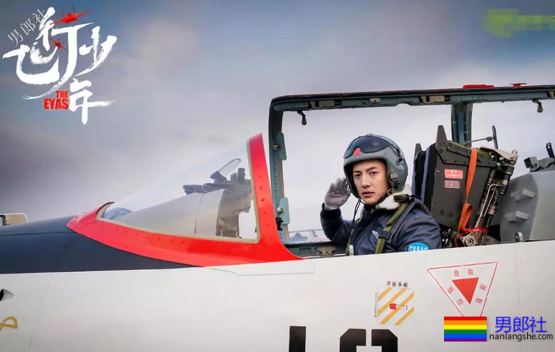 男主偷看修车工还想摸肌肉？这部剧满屏男性荷尔蒙 - 51虹马