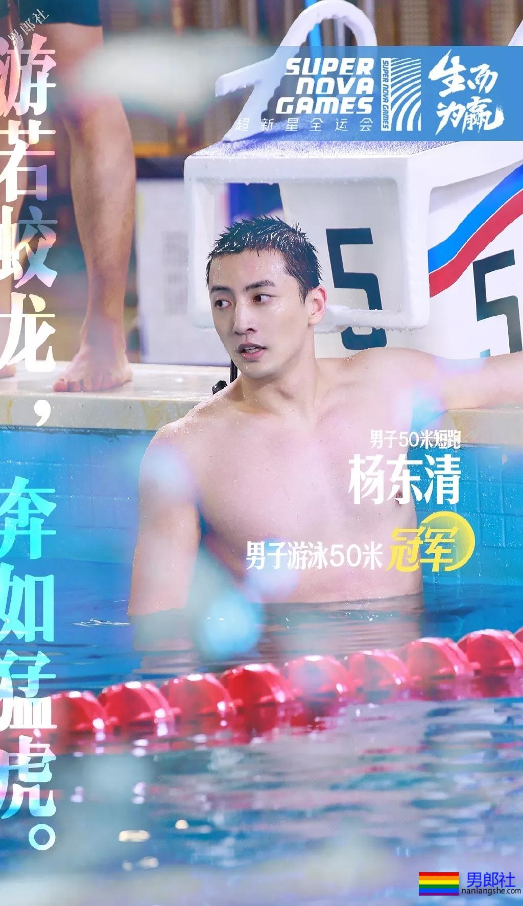 男主偷看修车工还想摸肌肉？这部剧满屏男性荷尔蒙 - 51虹马