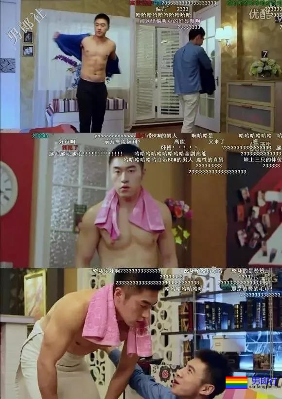 高云翔被起诉，可惜了袁福福，这个呆萌筋肉男孩我可以！ - 51虹马