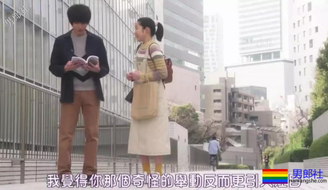 新腐剧开播，第一集就开船。。。 - 51虹马