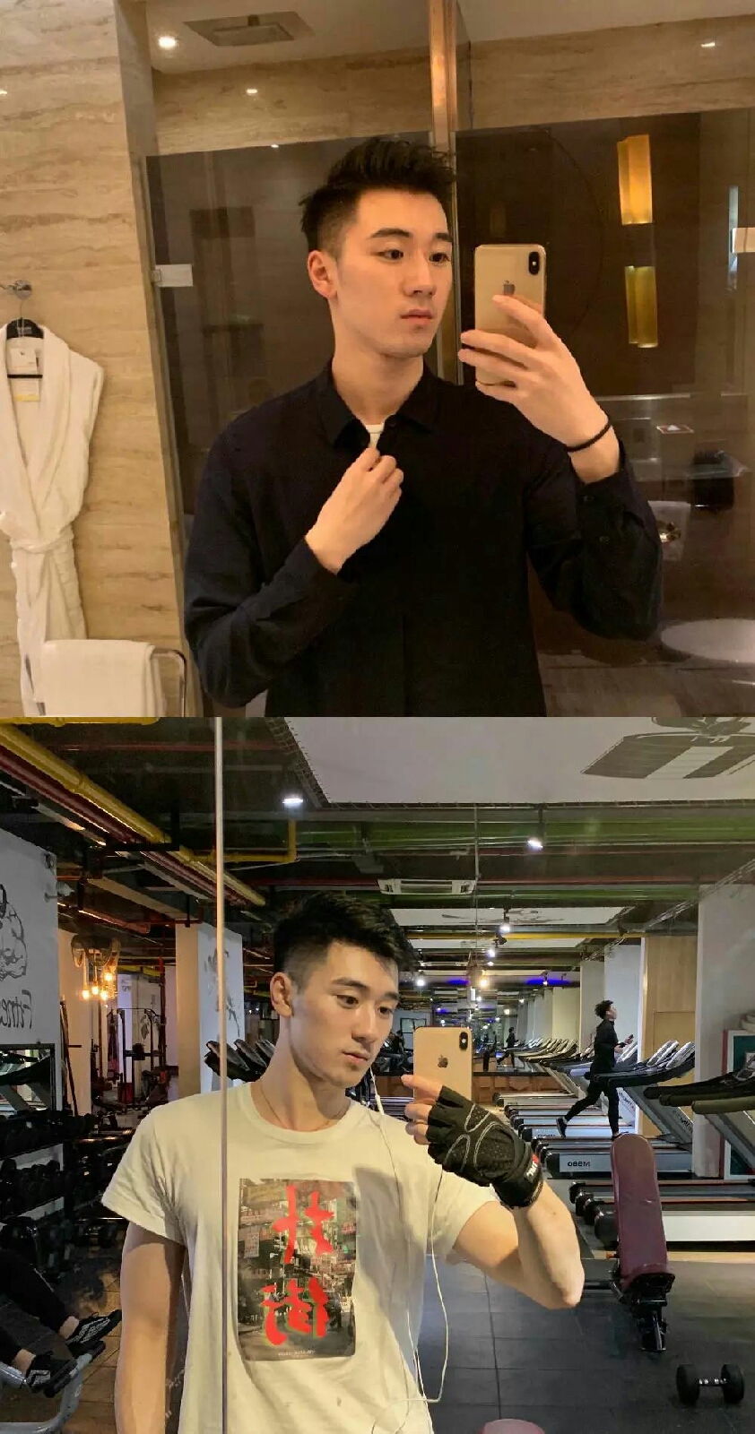 又萌又帅，感觉自己恋爱了~ - 51虹马