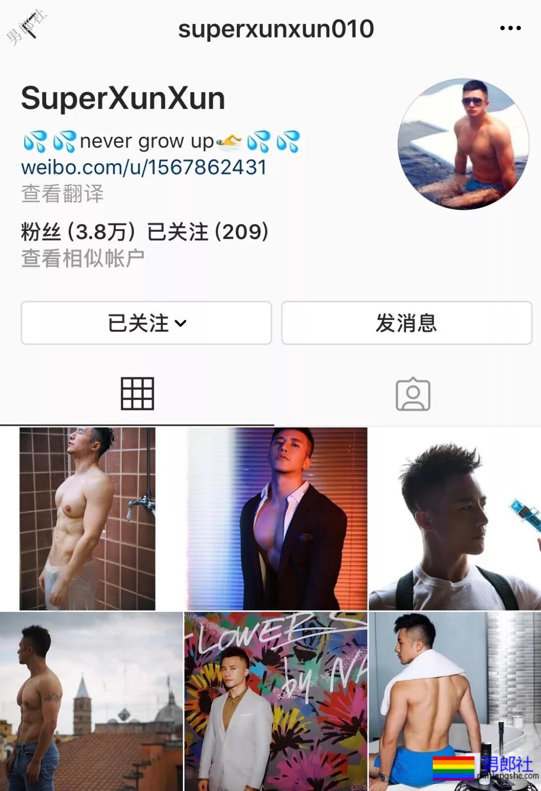 凭什么他是名媛圈皇后十年不倒?论心机和实力都无人能敌! - 51虹马 凭什么他是名媛圈皇后十年不倒?论心机和实力都无人能敌! - 51虹马