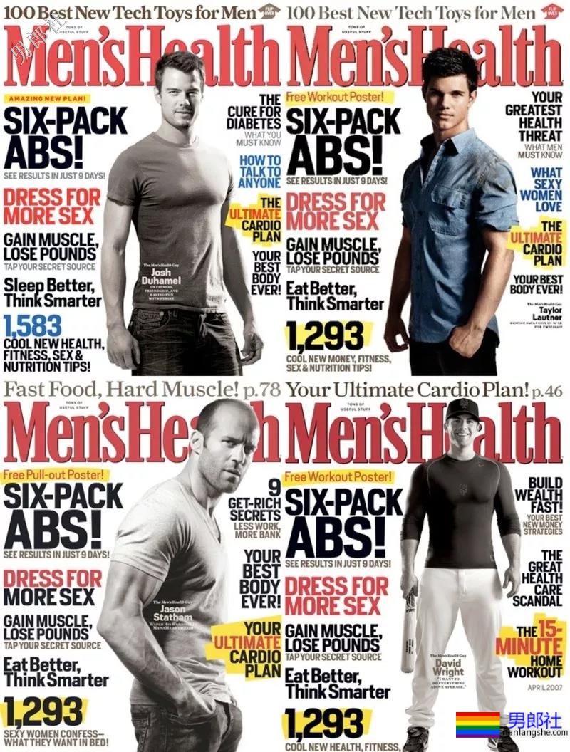 凭什么他是名媛圈皇后十年不倒？论心机和实力都无人能敌！ - 51虹马