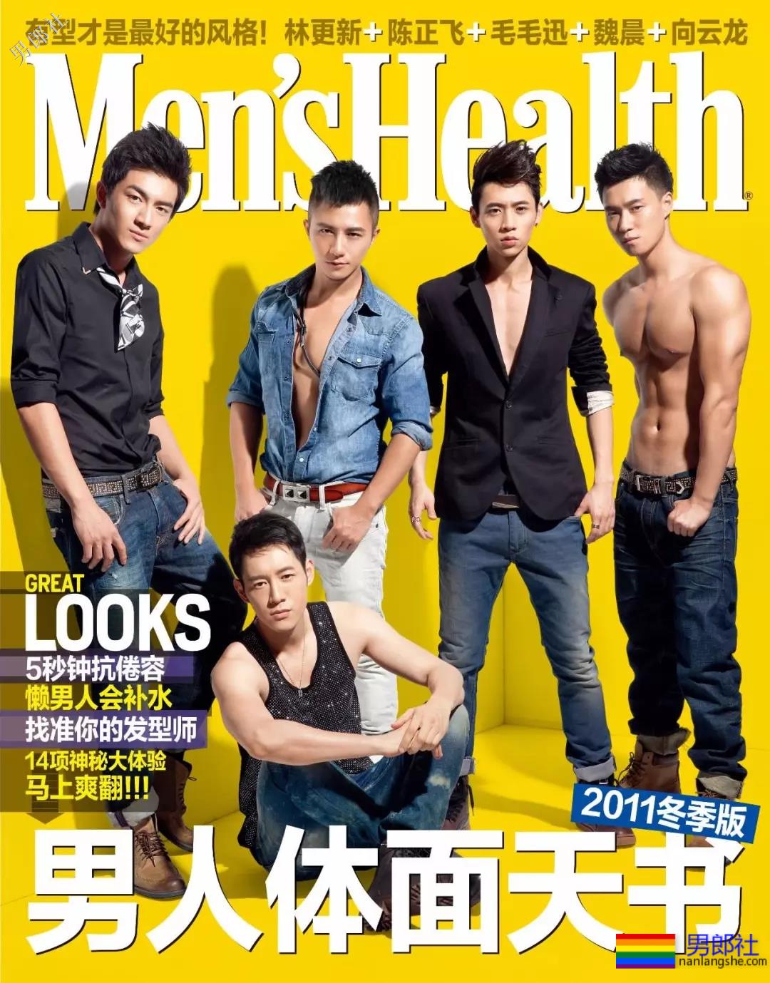 凭什么他是名媛圈皇后十年不倒?论心机和实力都无人能敌! - 51虹马 凭什么他是名媛圈皇后十年不倒?论心机和实力都无人能敌! - 51虹马