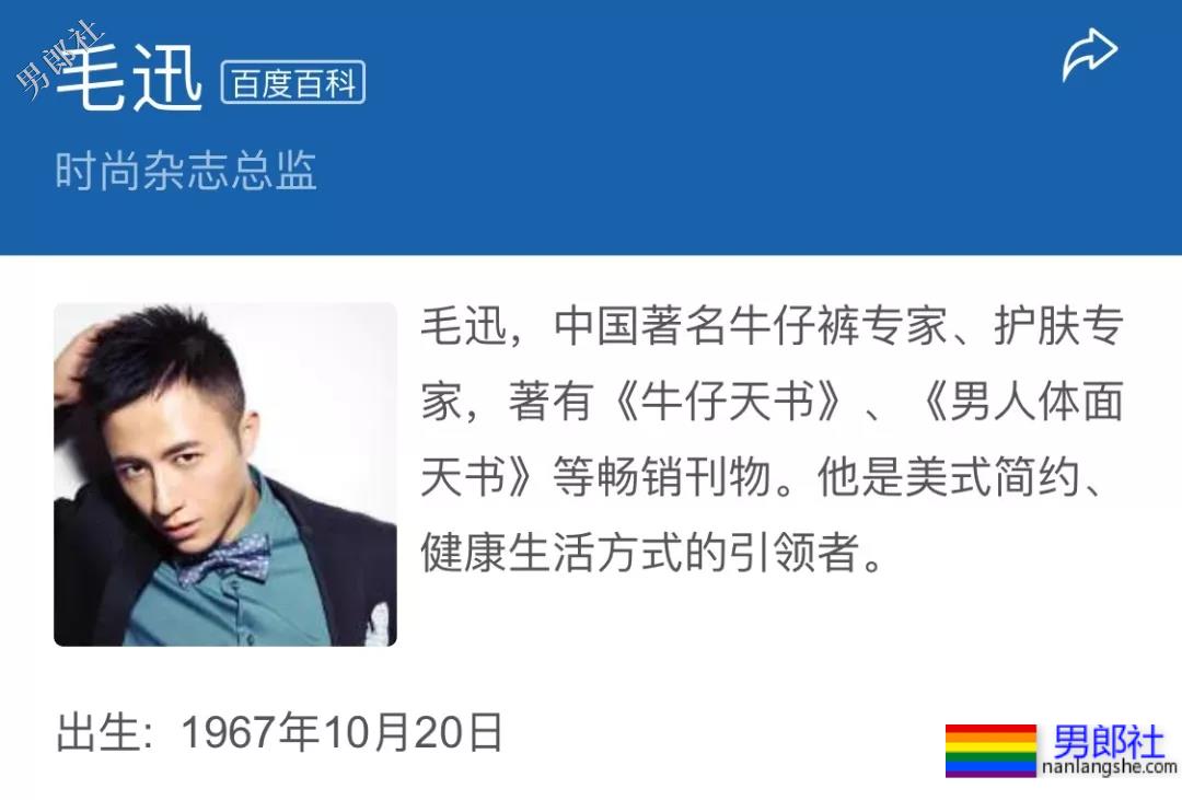 凭什么他是名媛圈皇后十年不倒?论心机和实力都无人能敌! - 51虹马 凭什么他是名媛圈皇后十年不倒?论心机和实力都无人能敌! - 51虹马