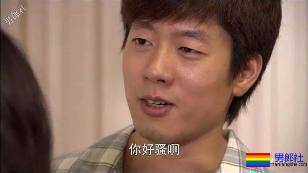 我在社交软件上捕获的男神们（一） - 51虹马