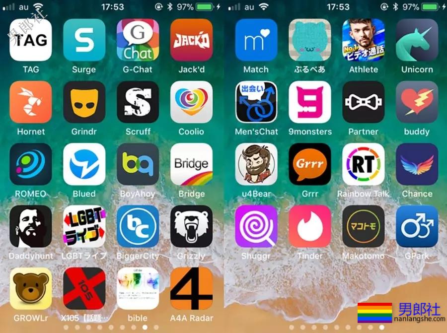 曰本同志用什么社交？ - 51虹马