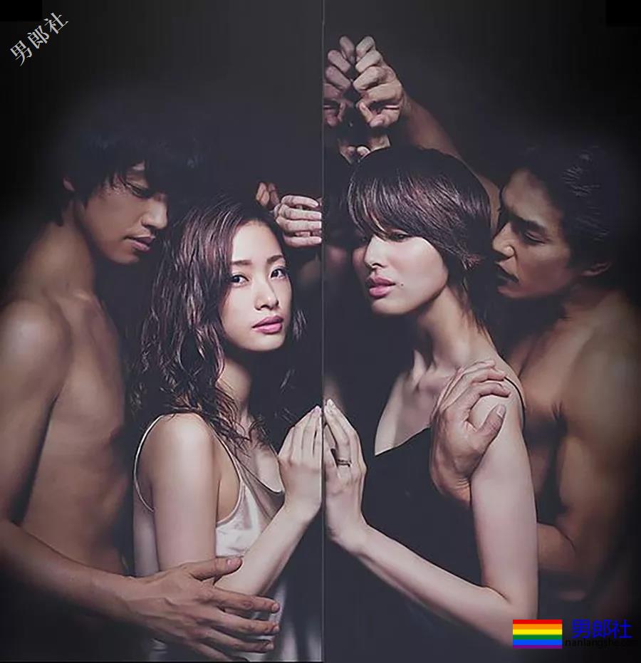 曰本同志用什么社交？ - 51虹马