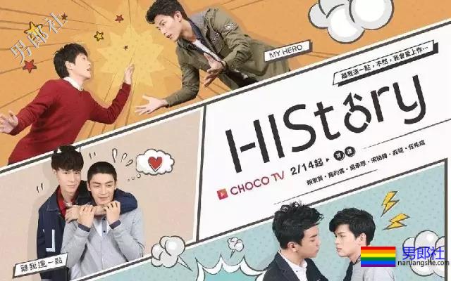 《圈套》继续开车 带你回顾History系列里那些高能+高颜值剧!|今日推荐 - 51虹马 《圈套》继续开车 带你回顾History系列里那些高能+高颜值剧!|今日推荐 - 51虹马