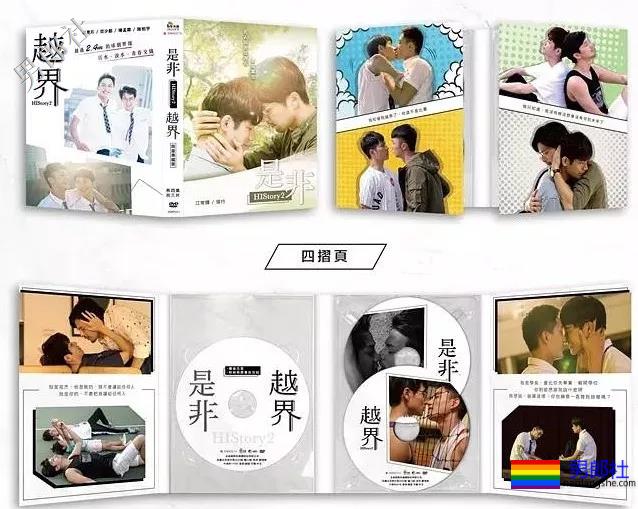 《圈套》继续开车 带你回顾History系列里那些高能+高颜值剧!|今日推荐 - 51虹马 《圈套》继续开车 带你回顾History系列里那些高能+高颜值剧!|今日推荐 - 51虹马