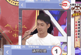 童颜巨肌小狼狗上节目脱衣惨遭主持人咸猪手！-51虹马