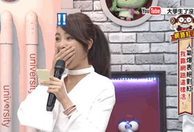 童颜巨肌小狼狗上节目脱衣惨遭主持人咸猪手！ - 51虹马