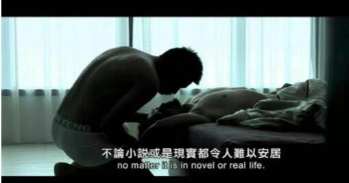 我洗澡的时候，录下了他们偷情的视频---亲身讲述实例故事-51虹马