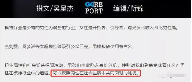 把赵磊写成后宫争宠嫔妾,真想抱着他叫屈 - 51虹马 把赵磊写成后宫争宠嫔妾,真想抱着他叫屈 - 51虹马