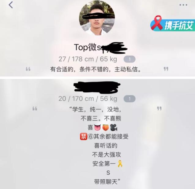 比1高级的是S？-51虹马