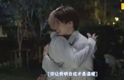 弟弟X哥哥 青春“基动”与 纯真厮守 的美好 - 51虹马