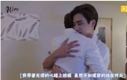 弟弟X哥哥 青春“基动”与 纯真厮守 的美好 - 51虹马