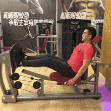 怎样让自己的臀翘过美国队长!? - 51虹马 怎样让自己的臀翘过美国队长!? - 51虹马