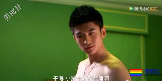 吻过男生演过基情，新剧秀腹肌被质疑，奶帅六块腹肌实力圈粉！ - 51虹马