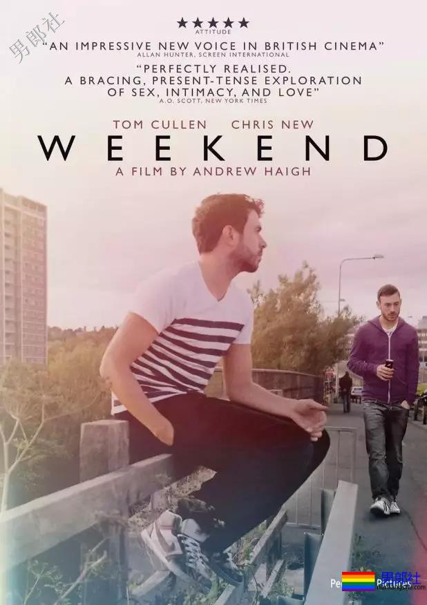 《周末时光》:让我来做你爸爸-51虹马