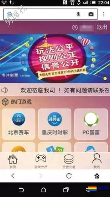 爆料 | 干货解密Gay圈杀猪盘，深藏东南亚血色产业链 - 51虹马