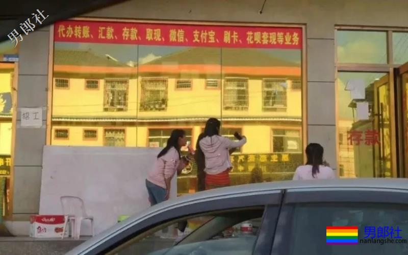 爆料 | 干货解密Gay圈杀猪盘，深藏东南亚血色产业链 - 51虹马